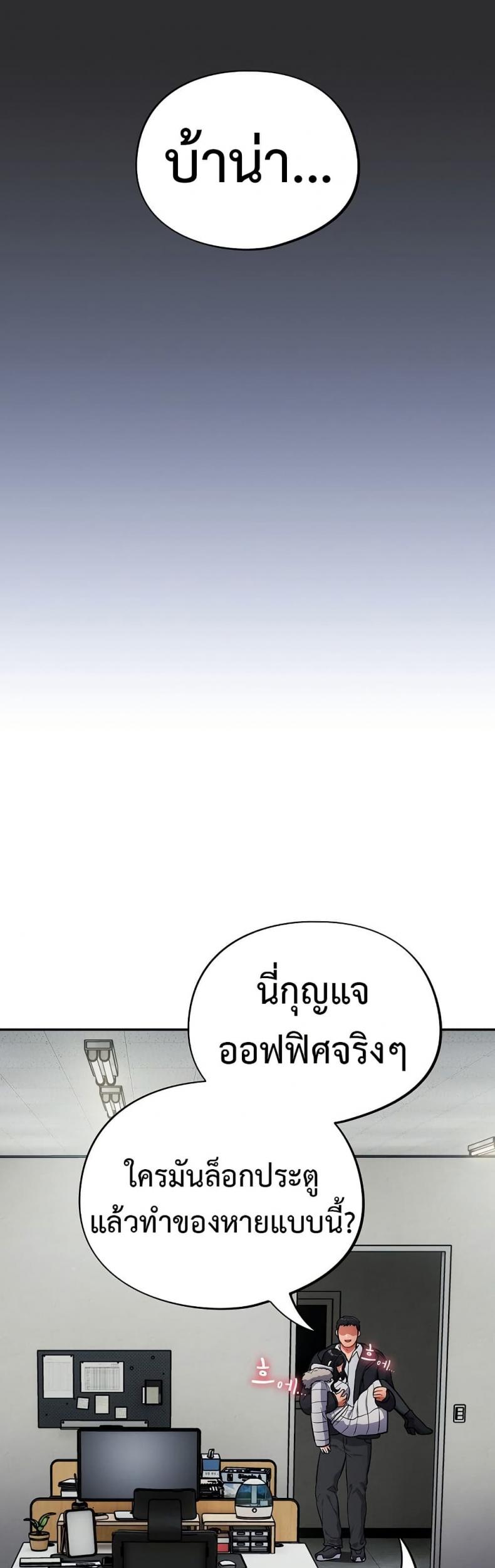 page-41