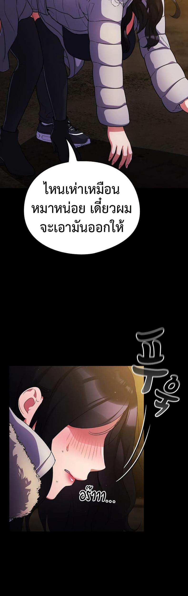 page-14