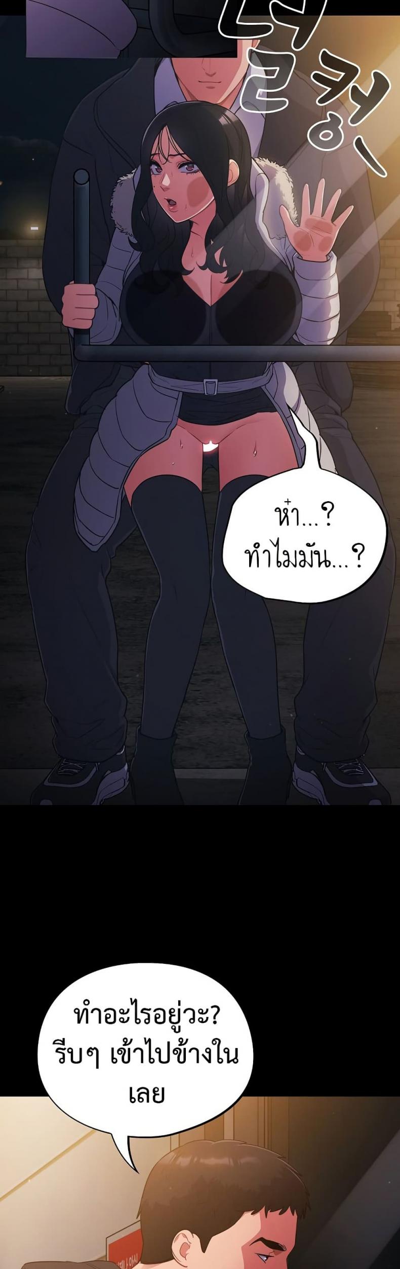page-22