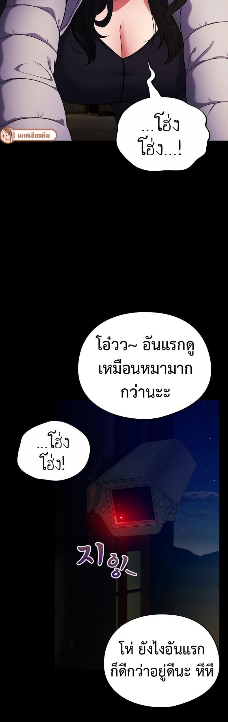 page-16