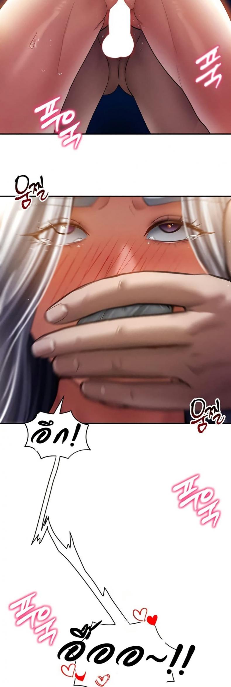 page-47