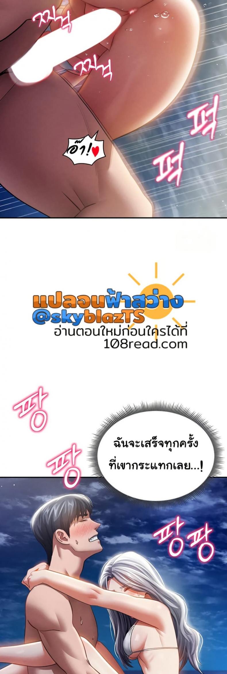 page-28