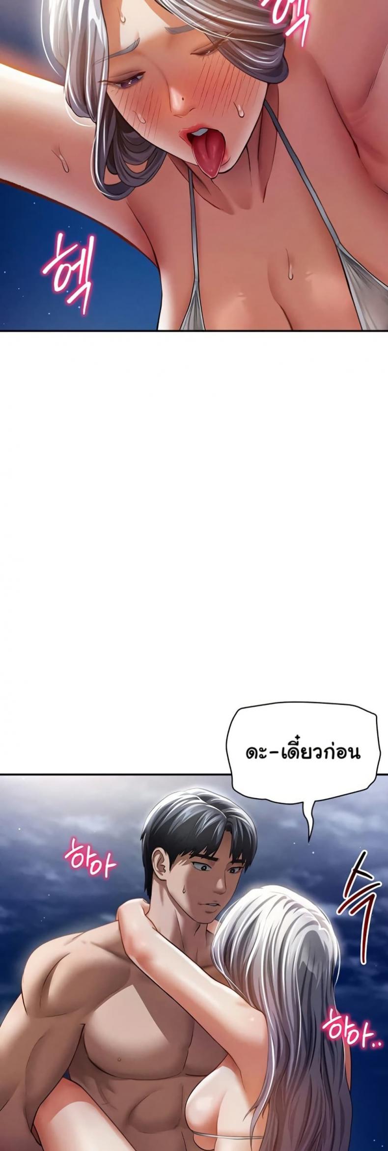 page-32