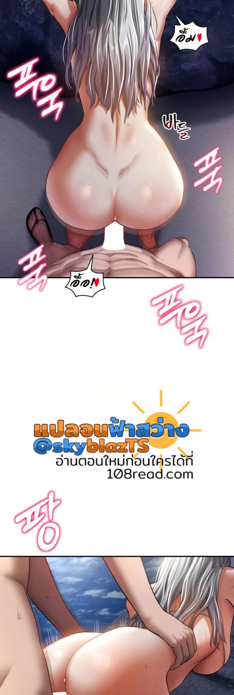 page-40