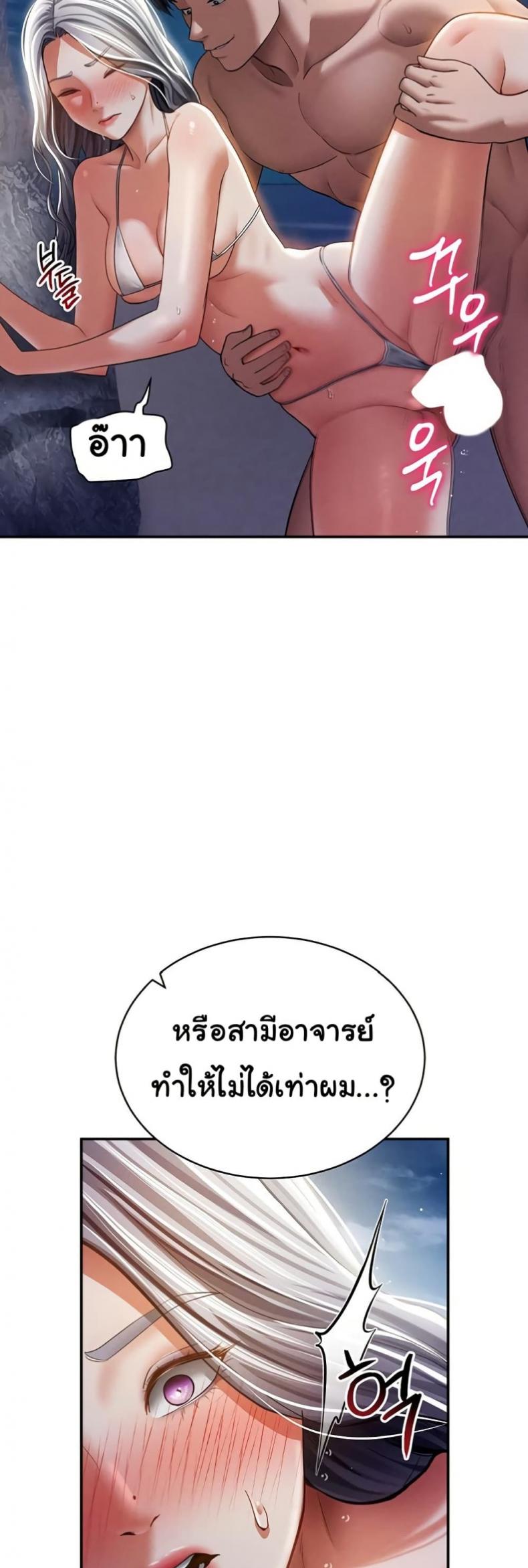 page-15