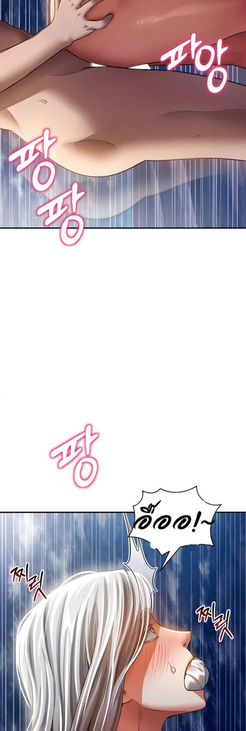 page-42