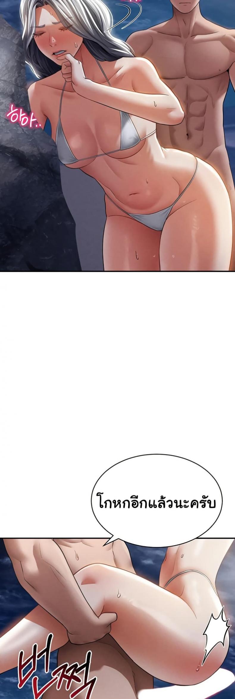 page-19
