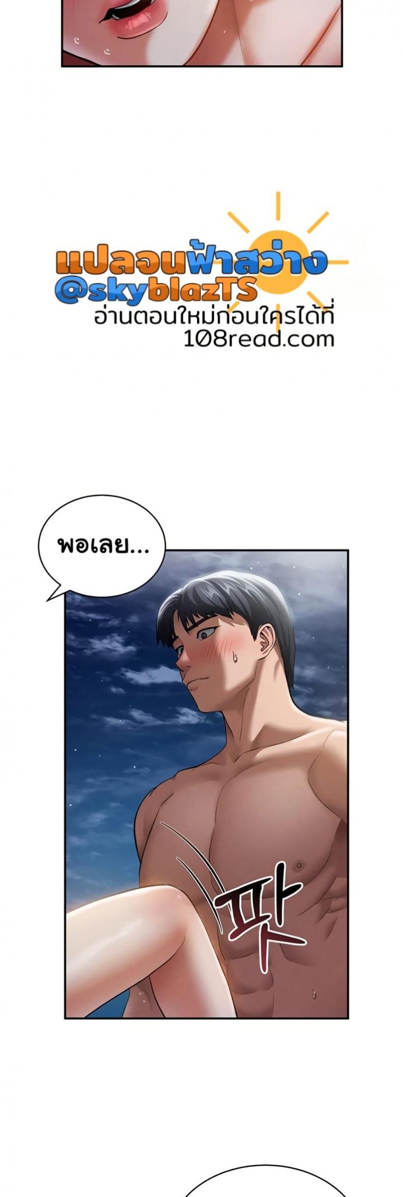 page-16