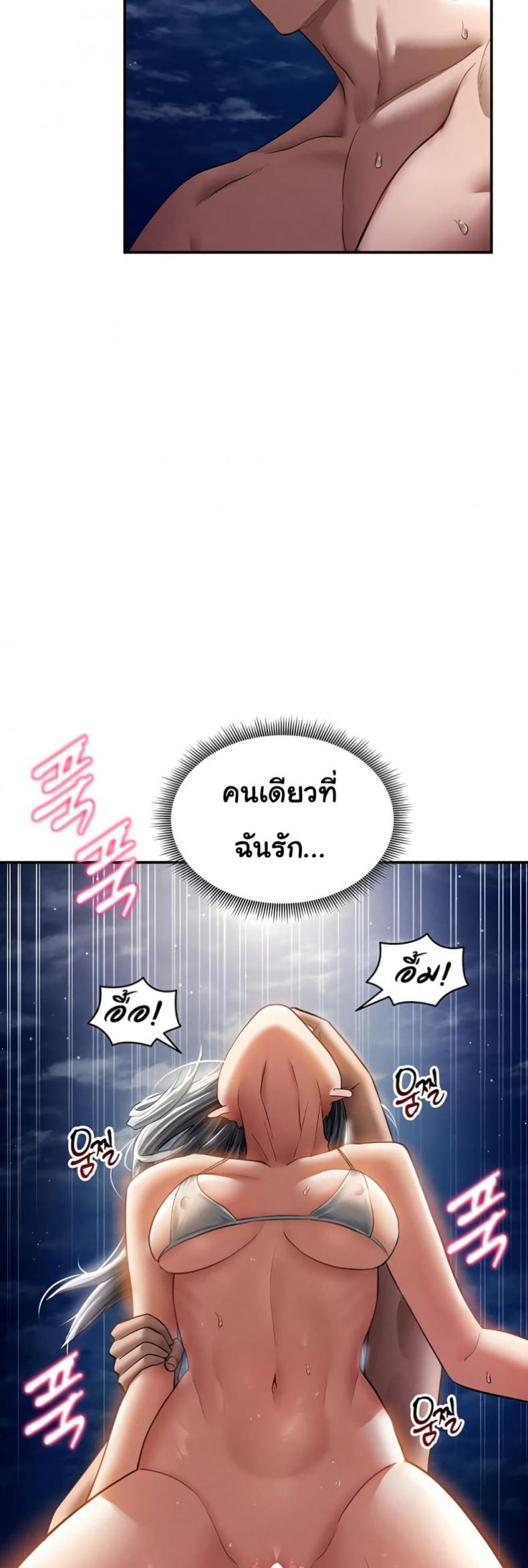 page-46