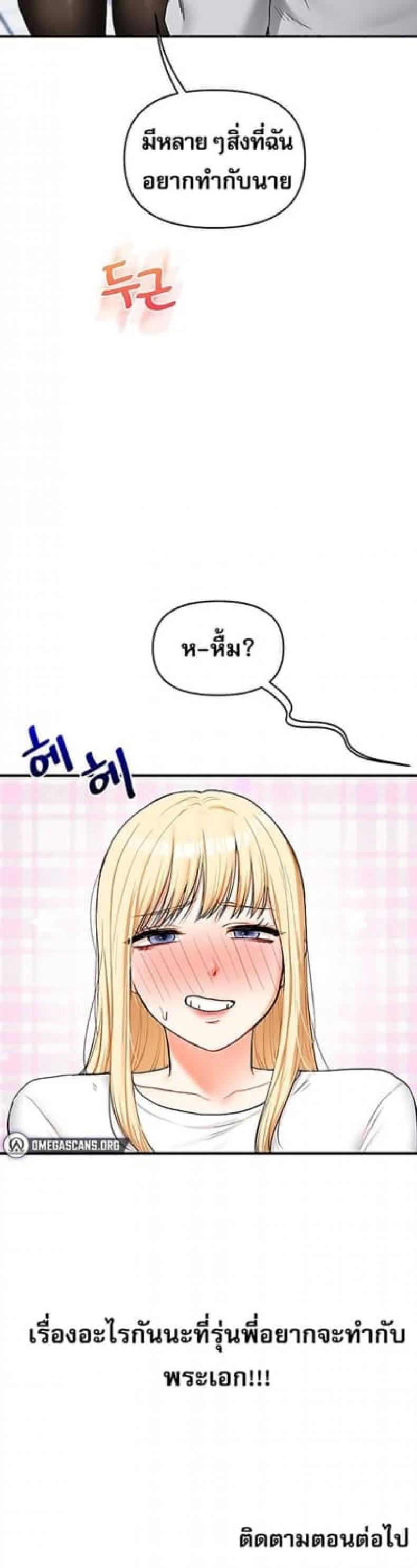 page-50