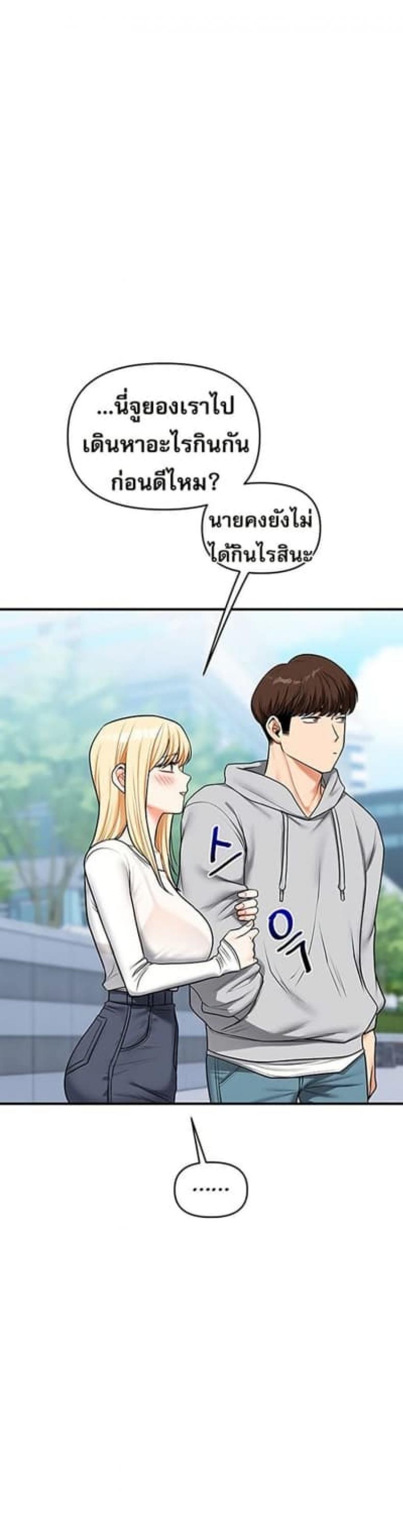 page-44