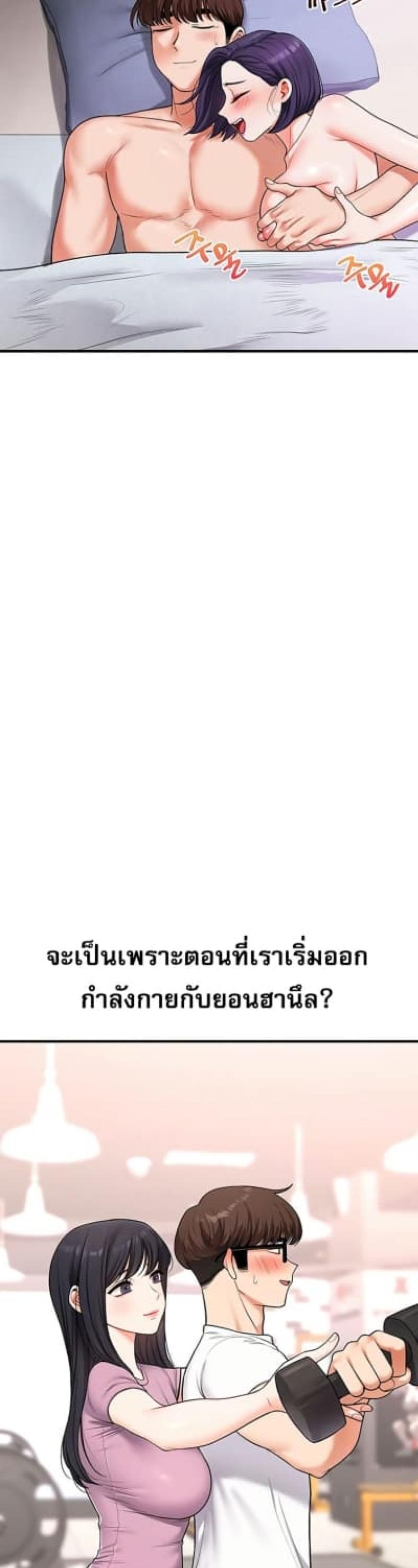 page-24