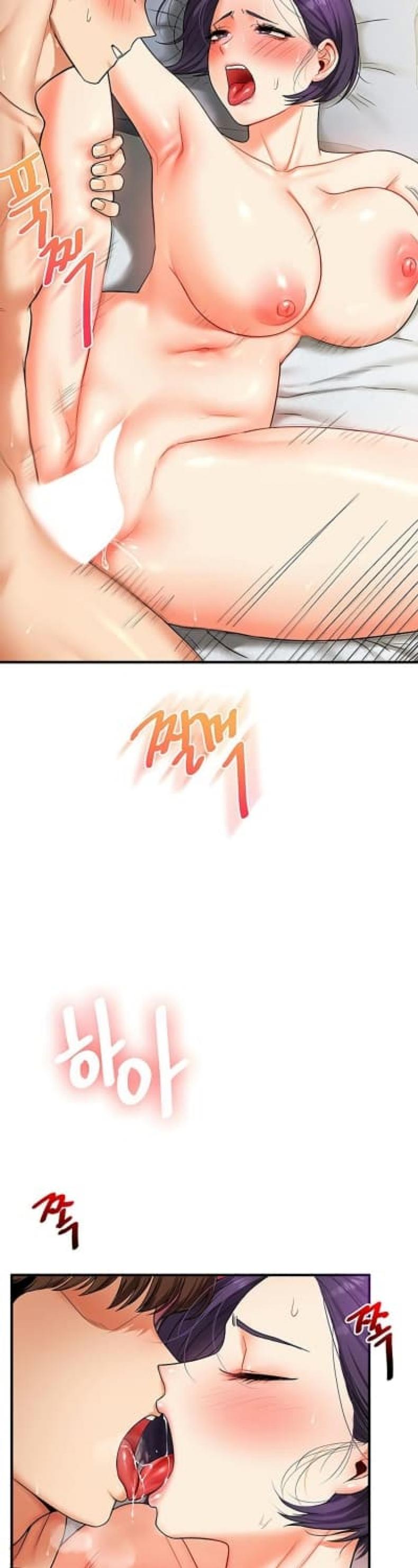 page-6