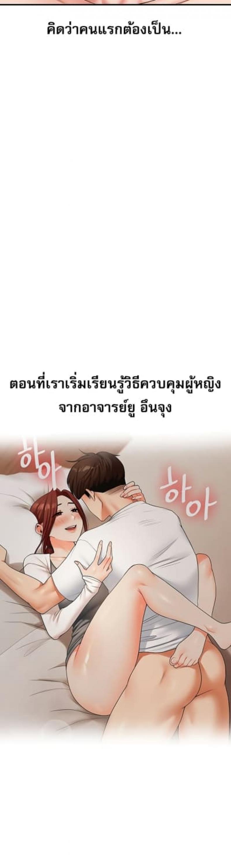 page-28