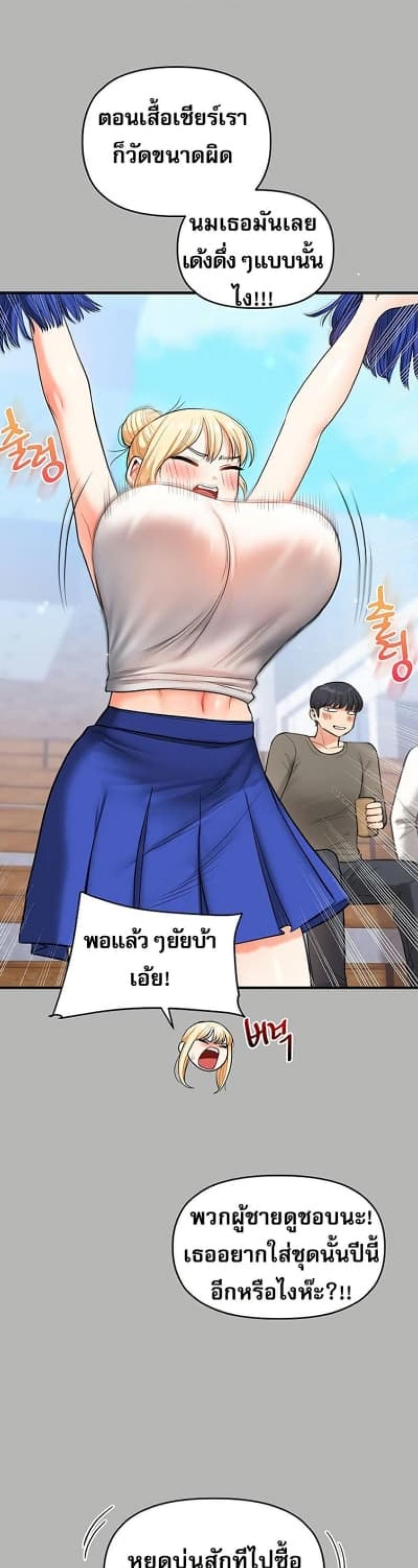 page-40