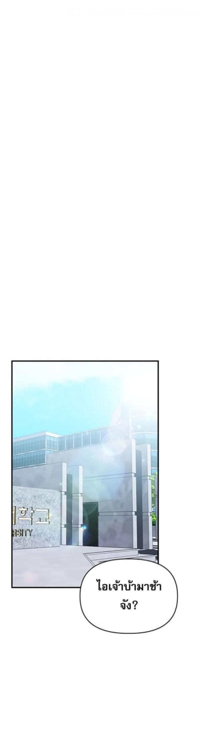 page-34