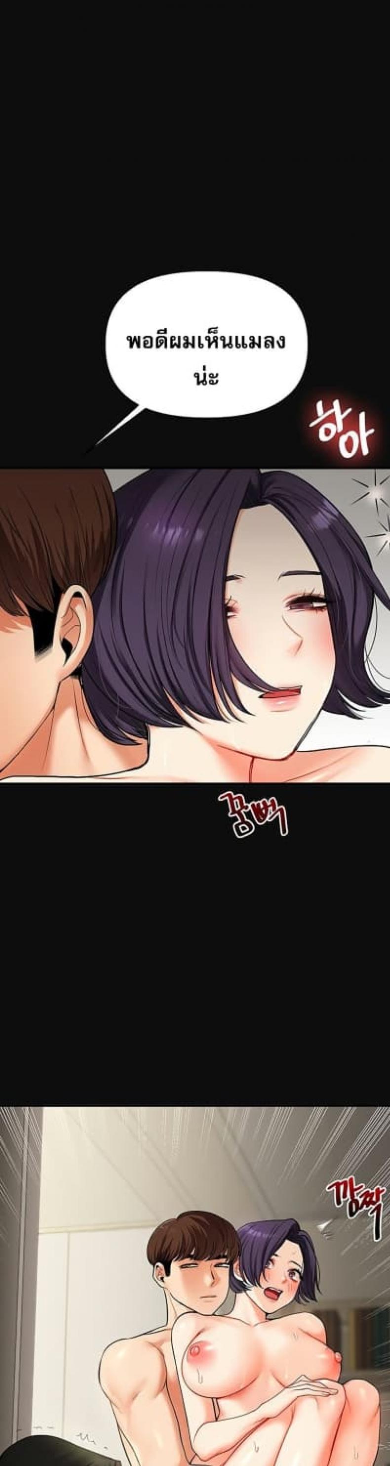 page-15
