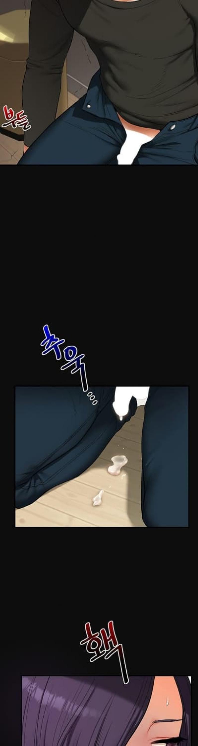 page-17