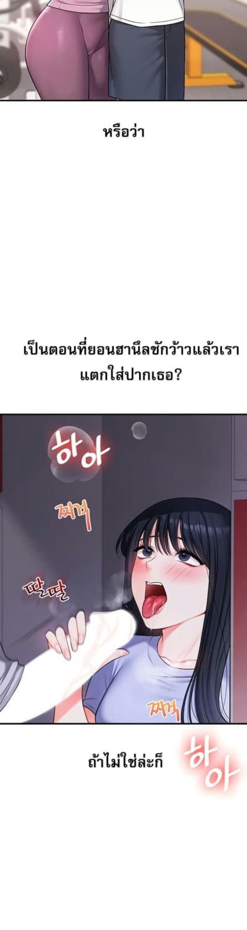 page-25