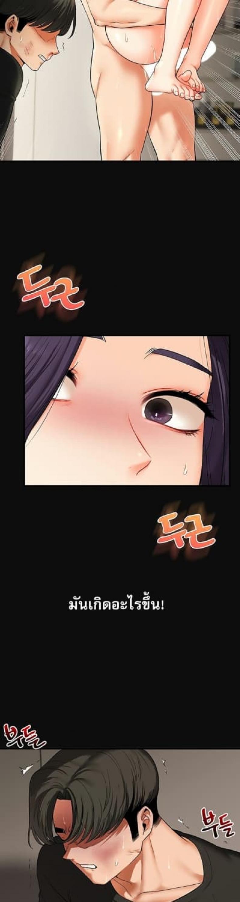 page-16