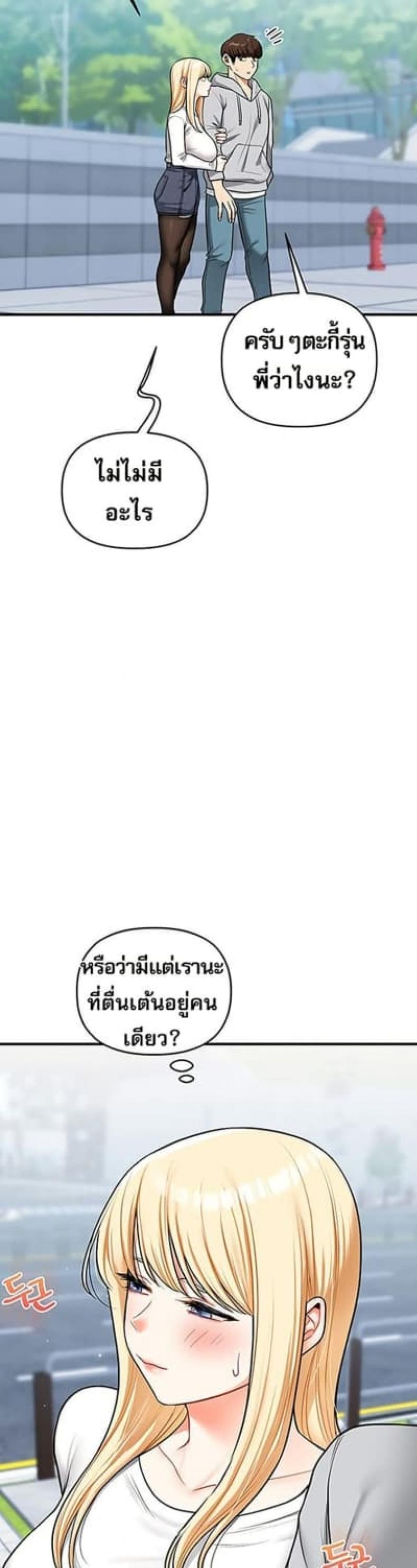 page-46