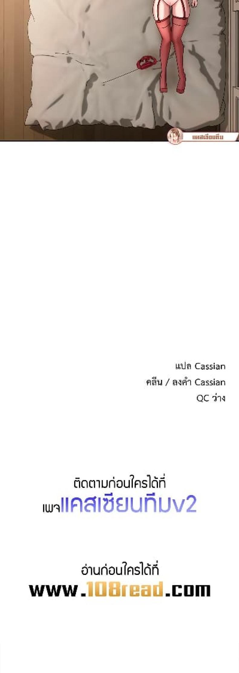 page-50