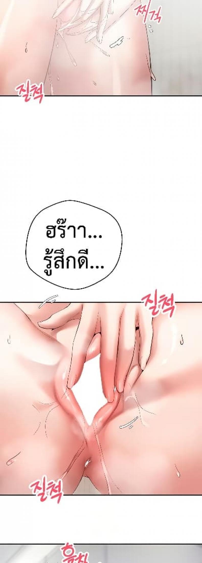 page-27