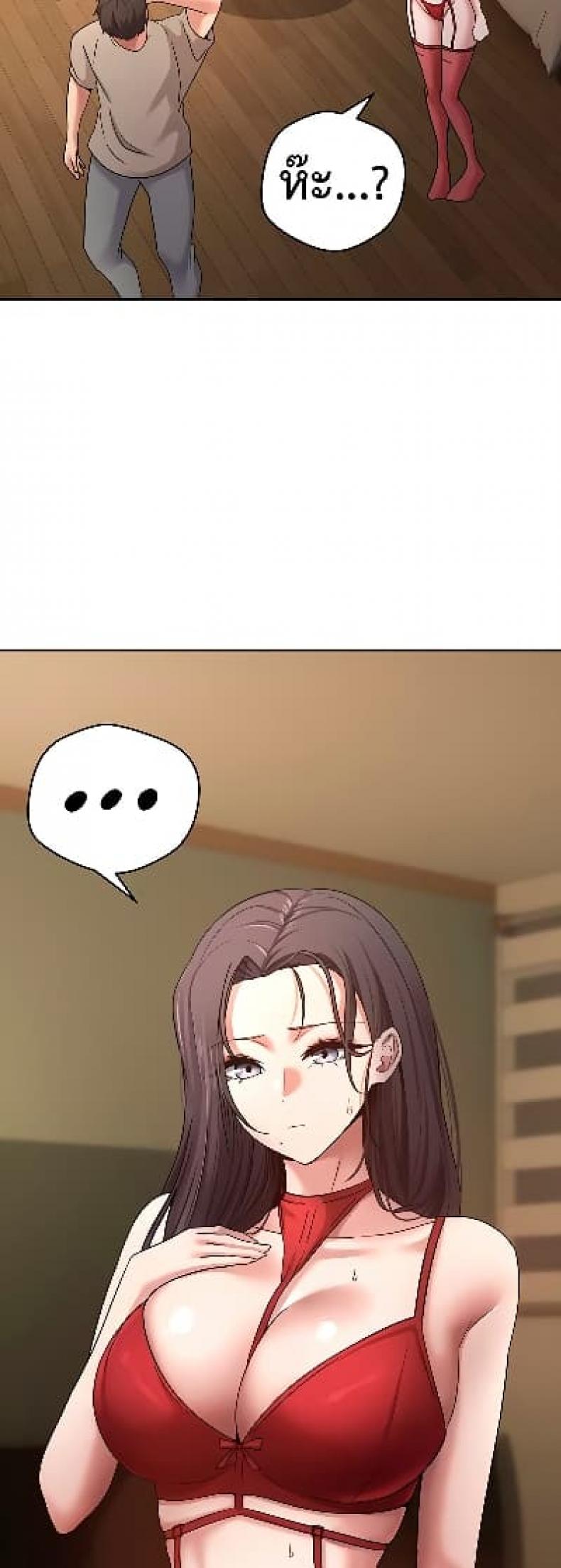 page-39