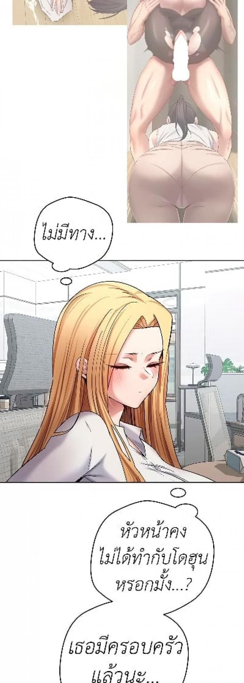 page-13