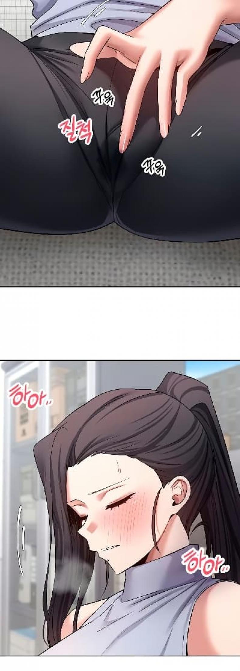 page-7