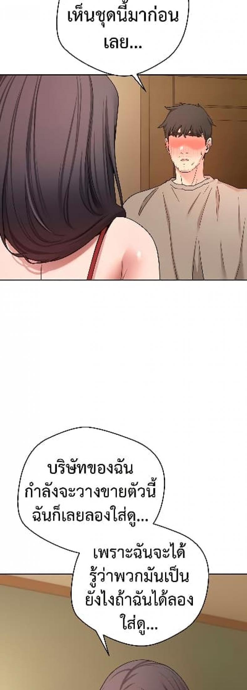 page-36