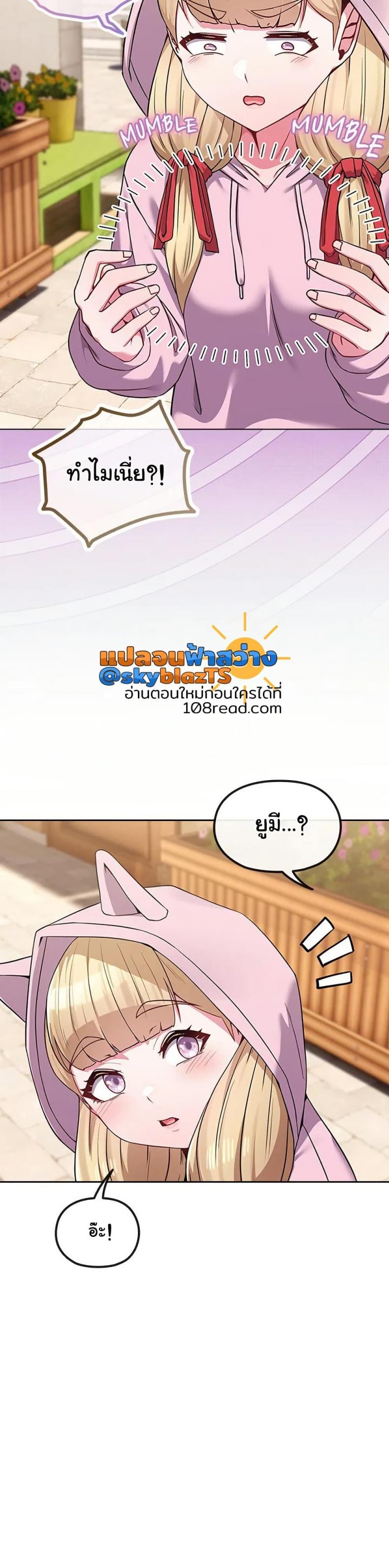 page-21