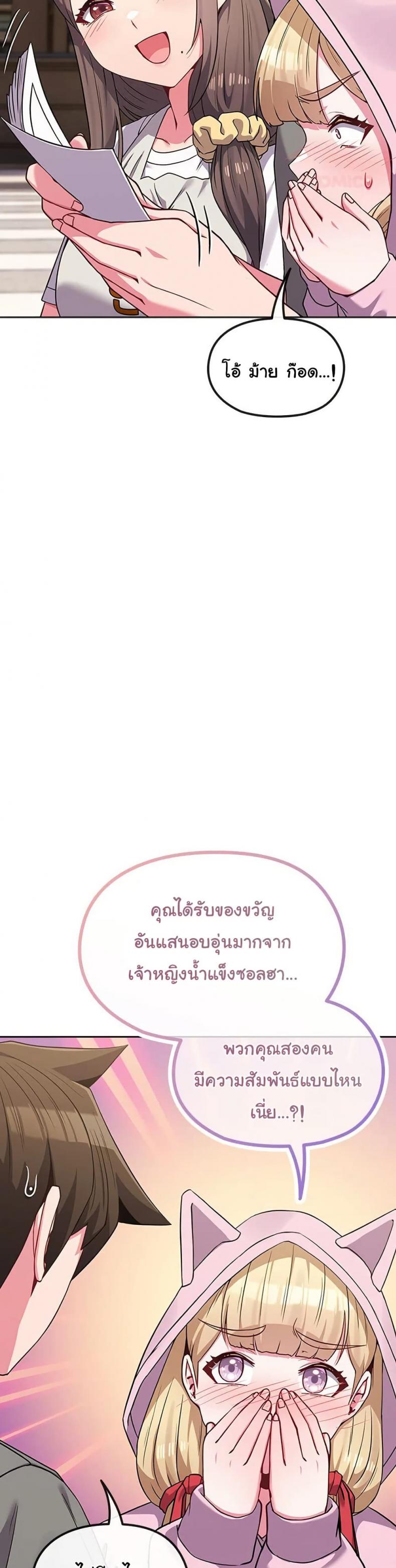 page-31