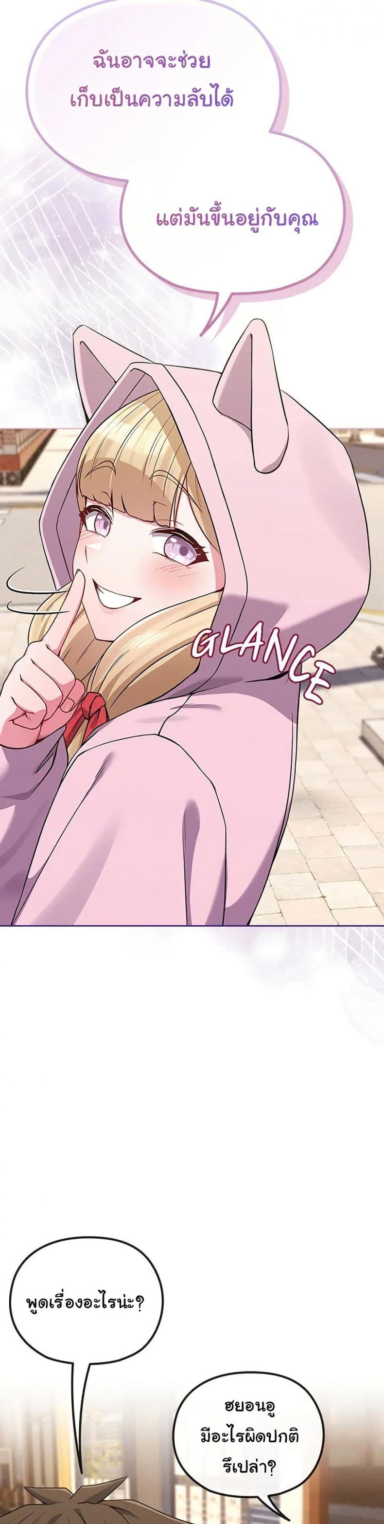 page-15