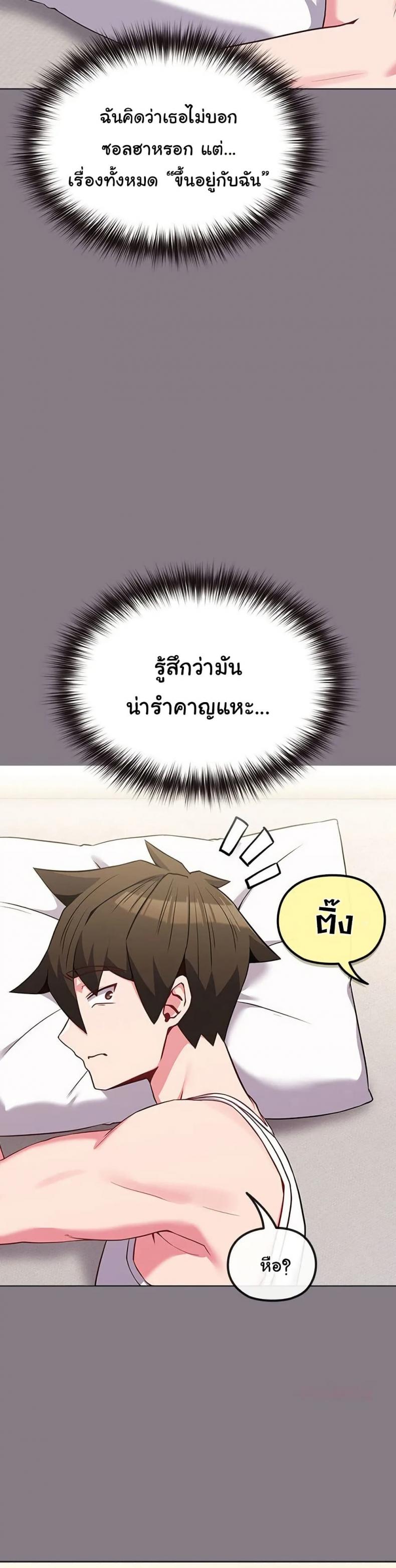 page-42