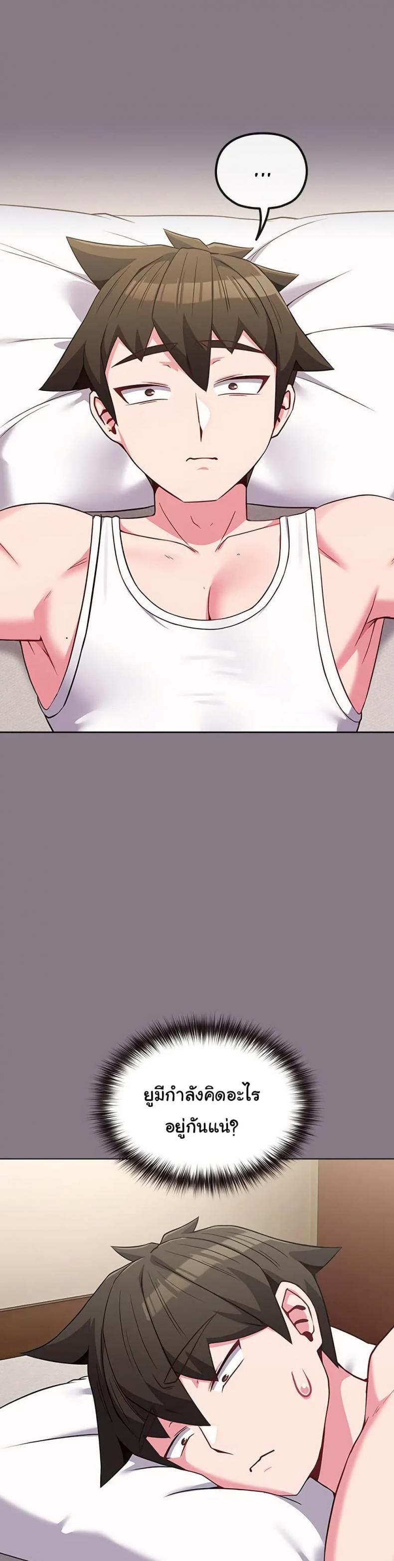 page-41