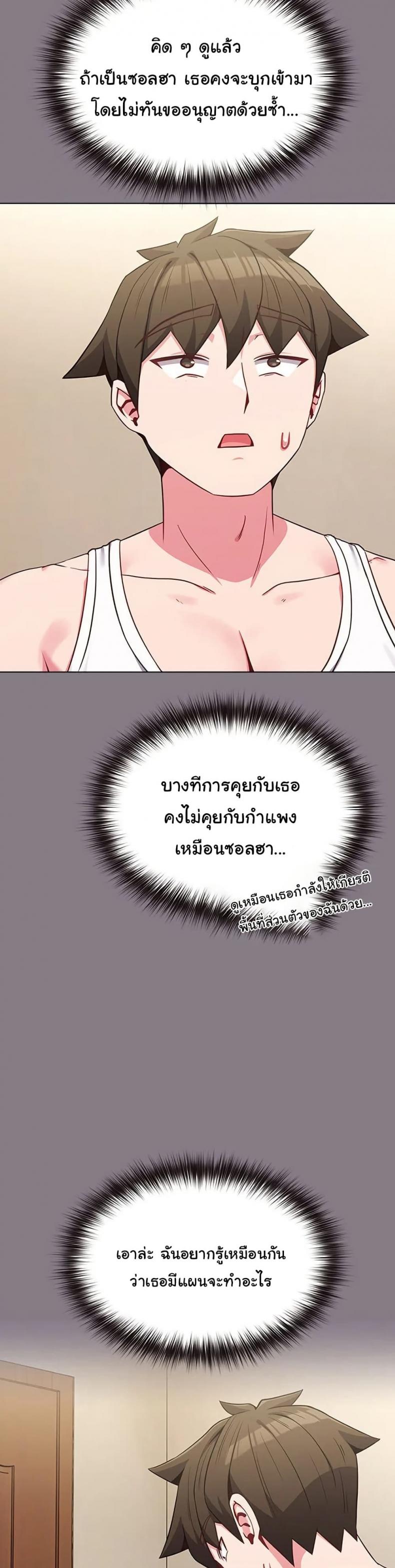 page-46