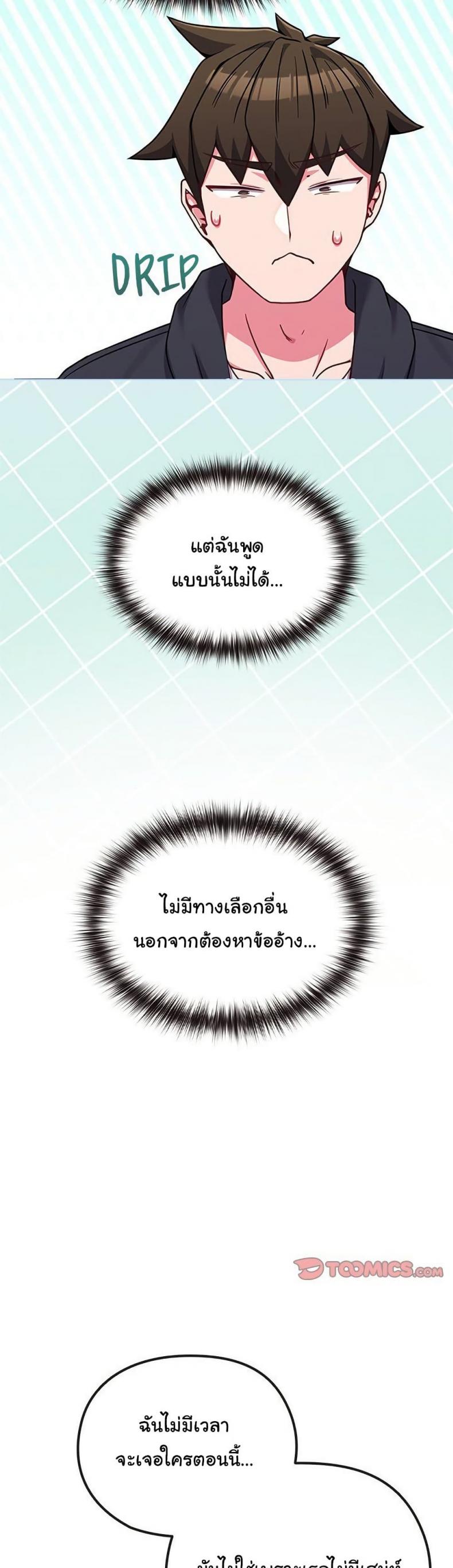 page-26