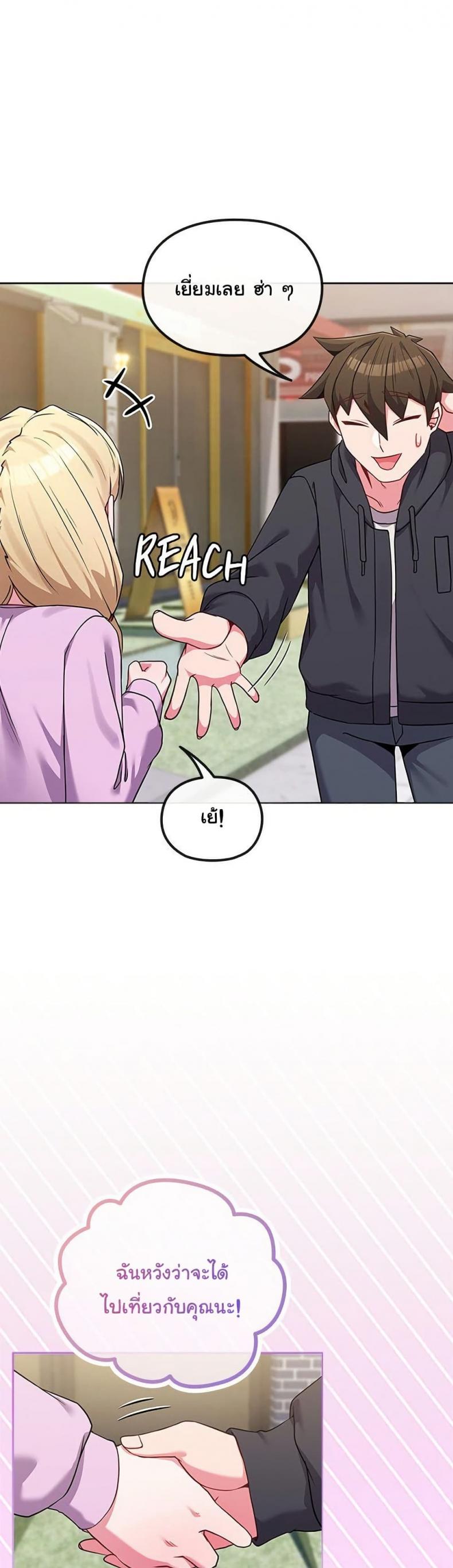 page-30