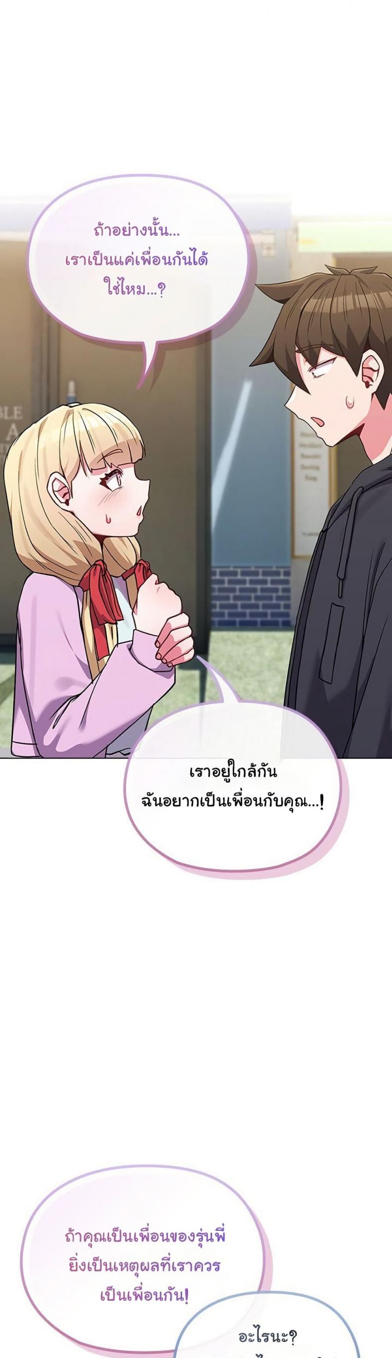 page-28