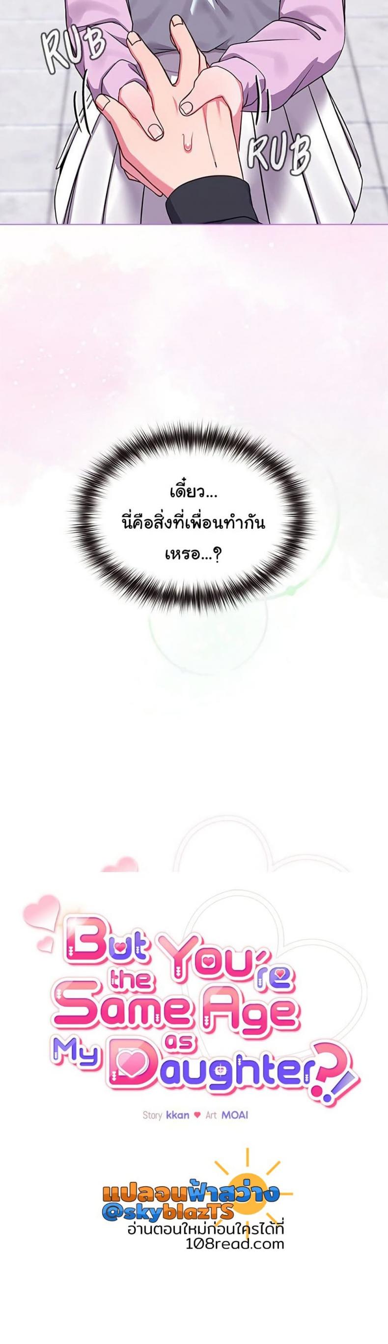 page-32