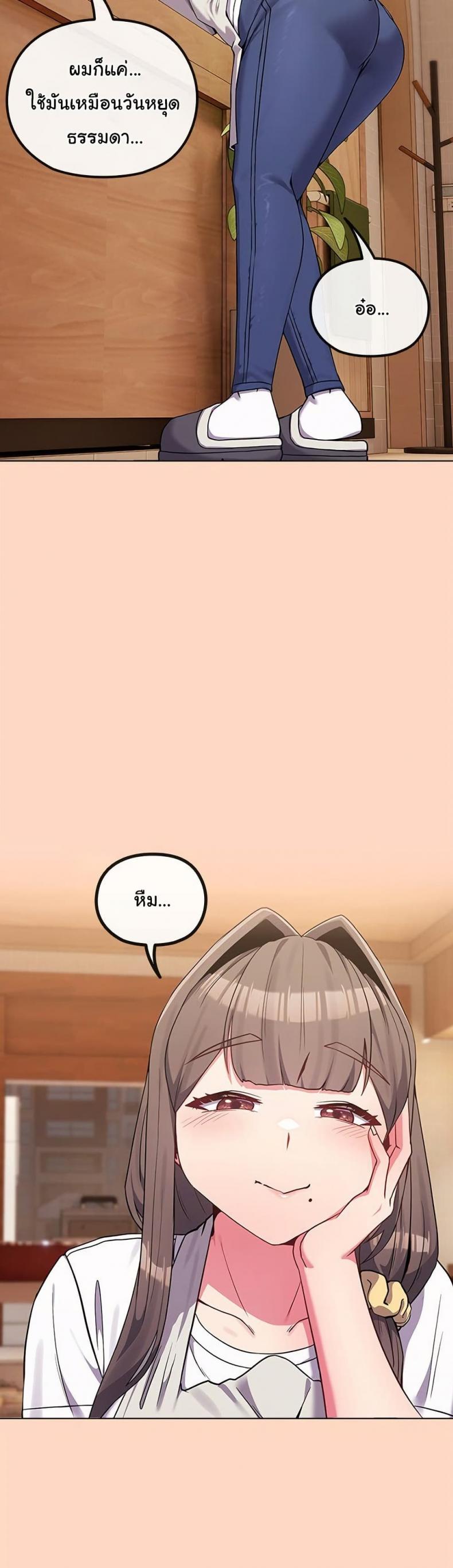 page-35