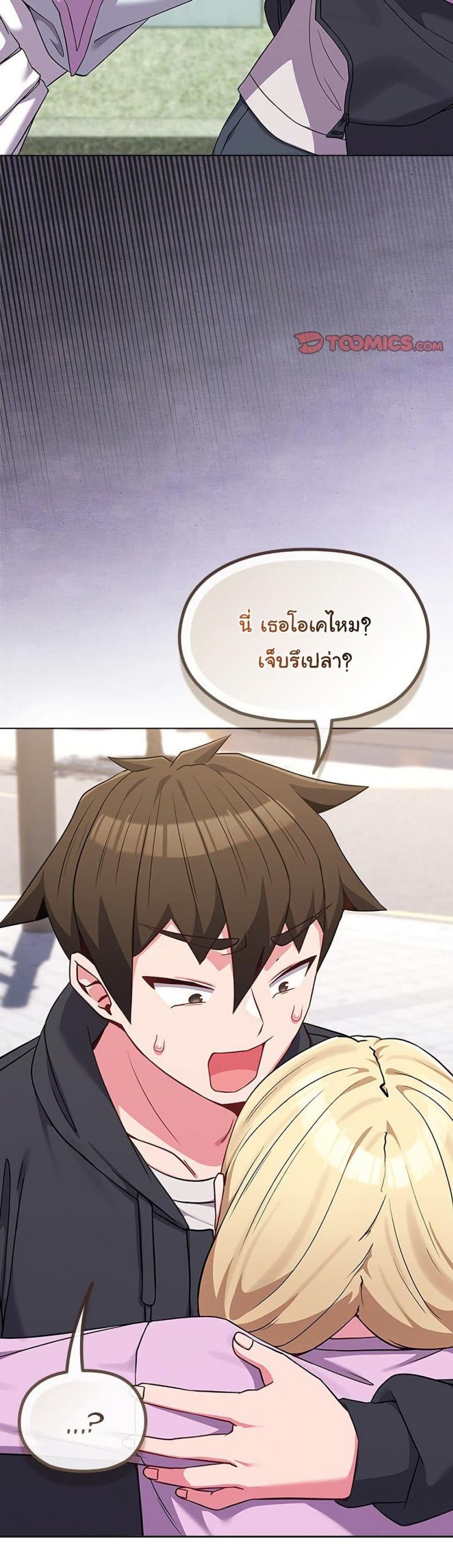 page-19