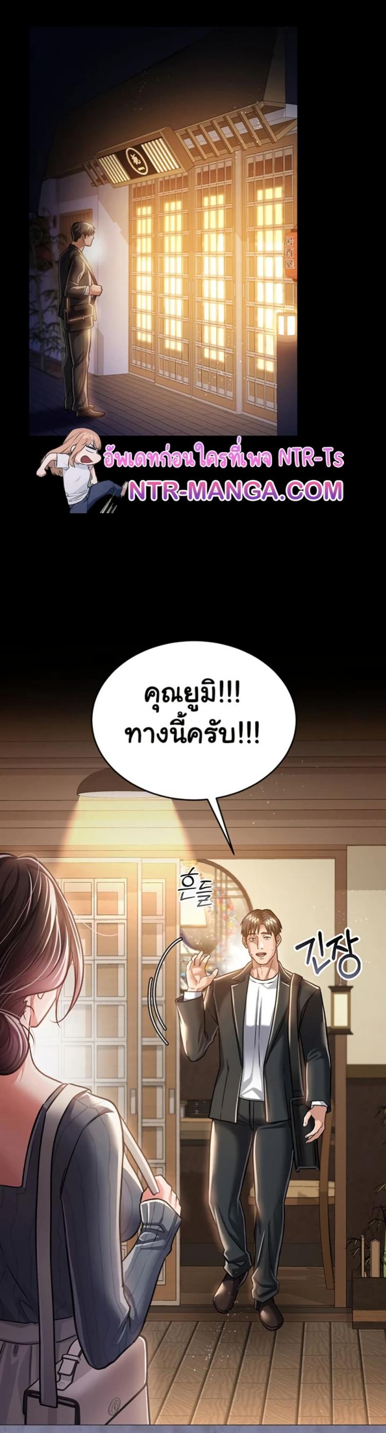page-21