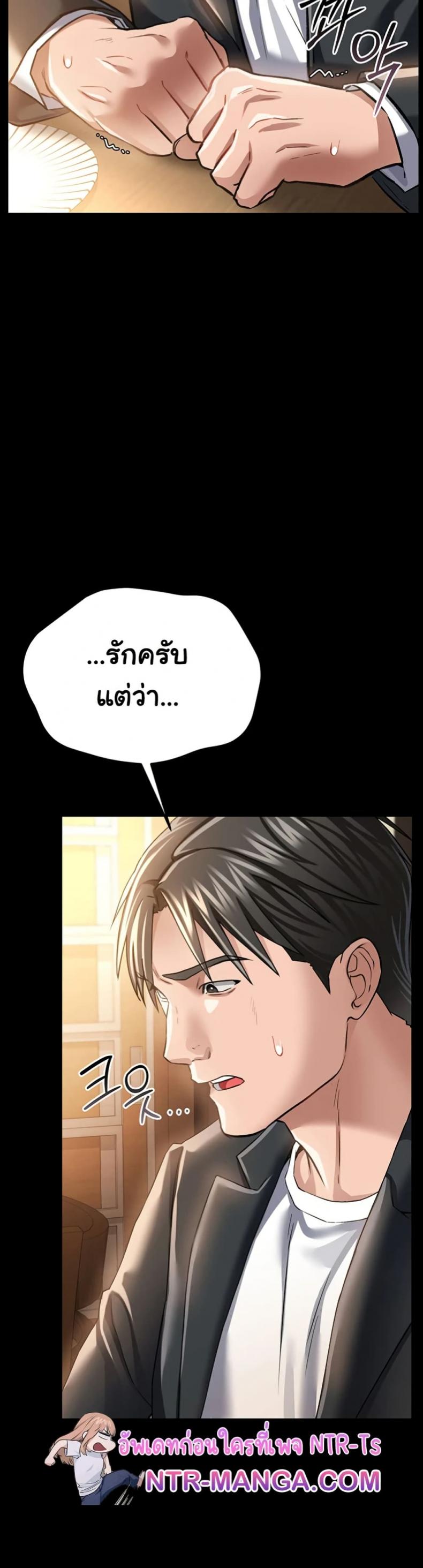 page-32