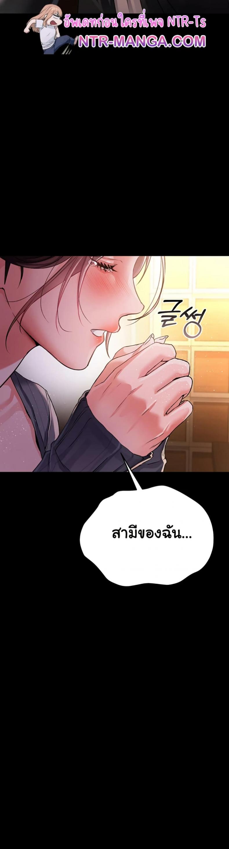 page-42