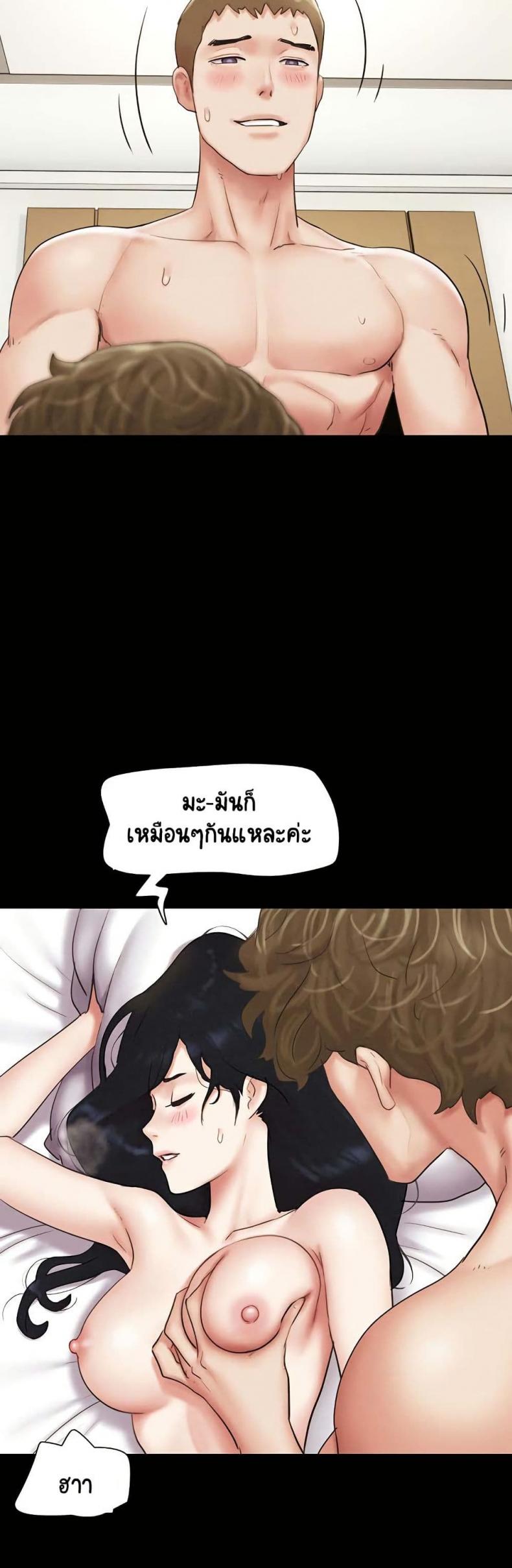 page-44
