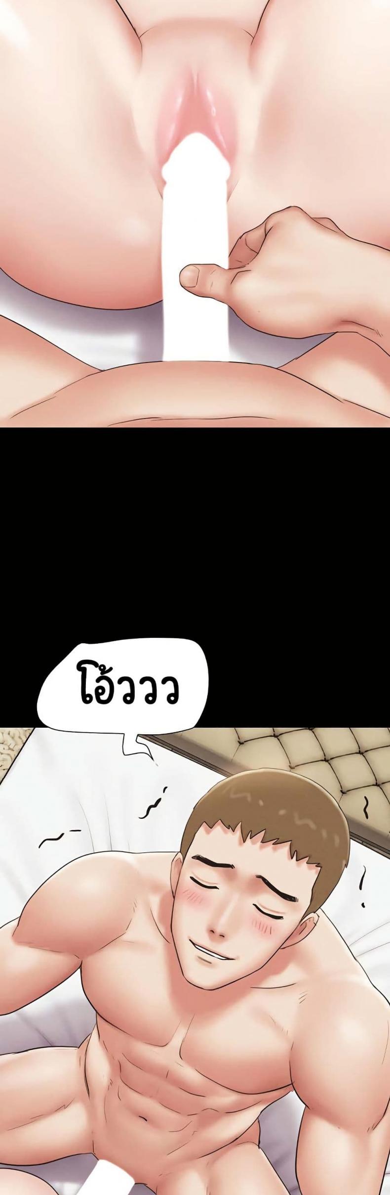 page-38
