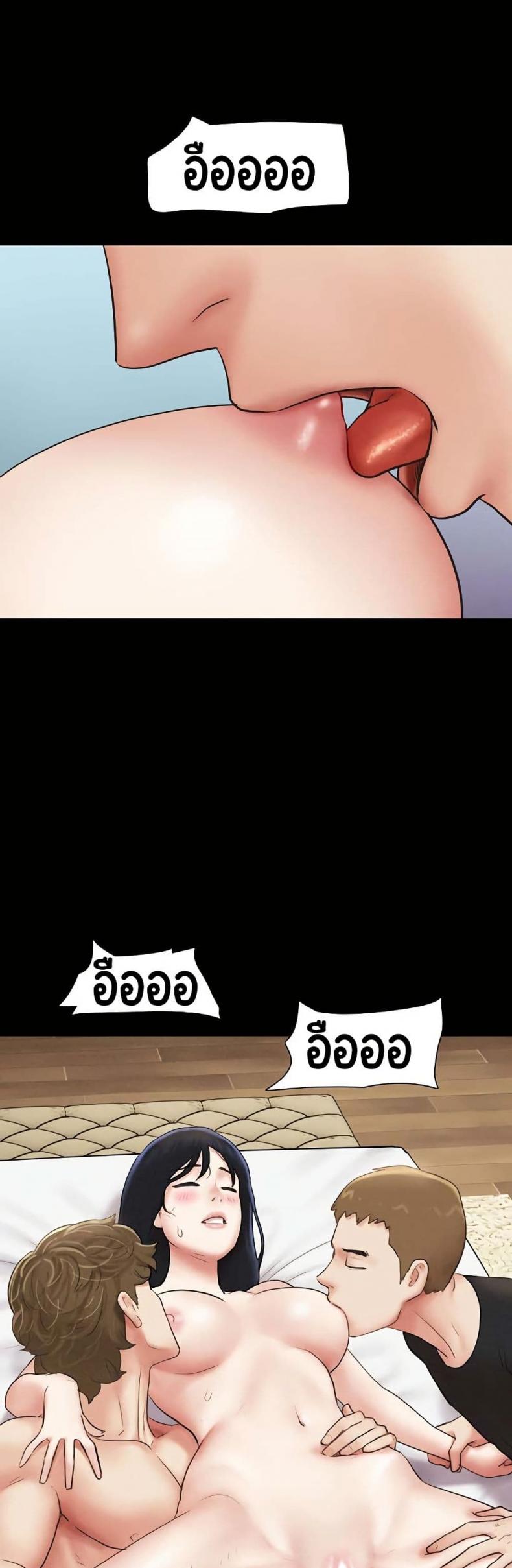 page-24