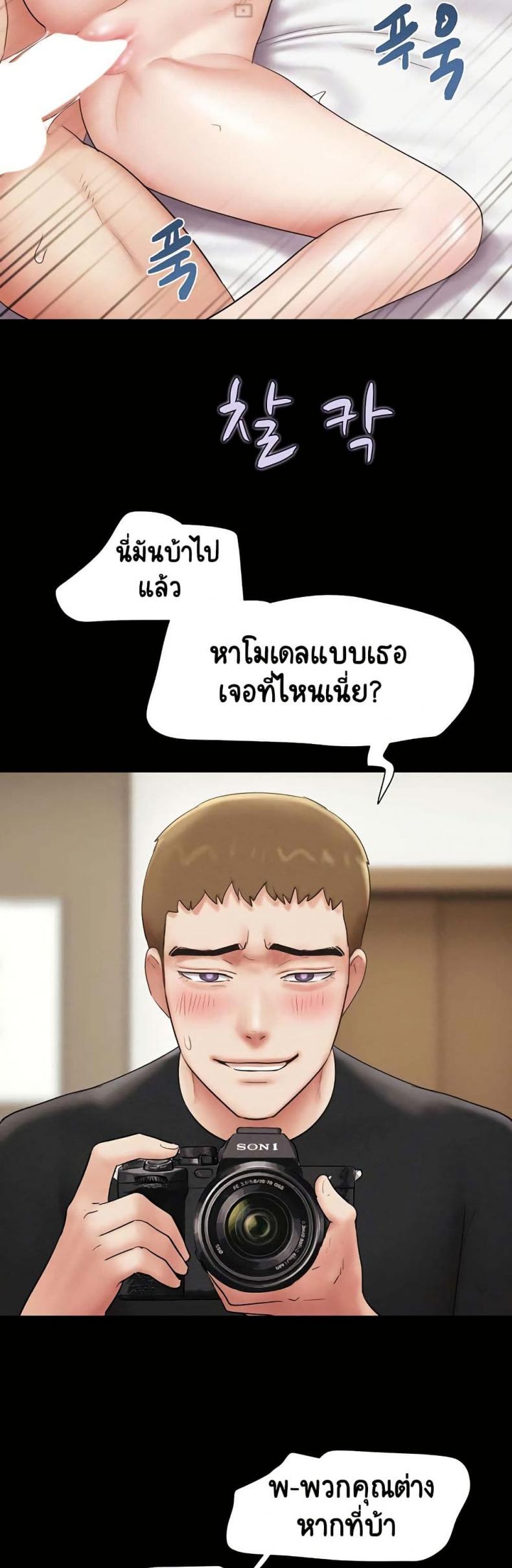 page-21